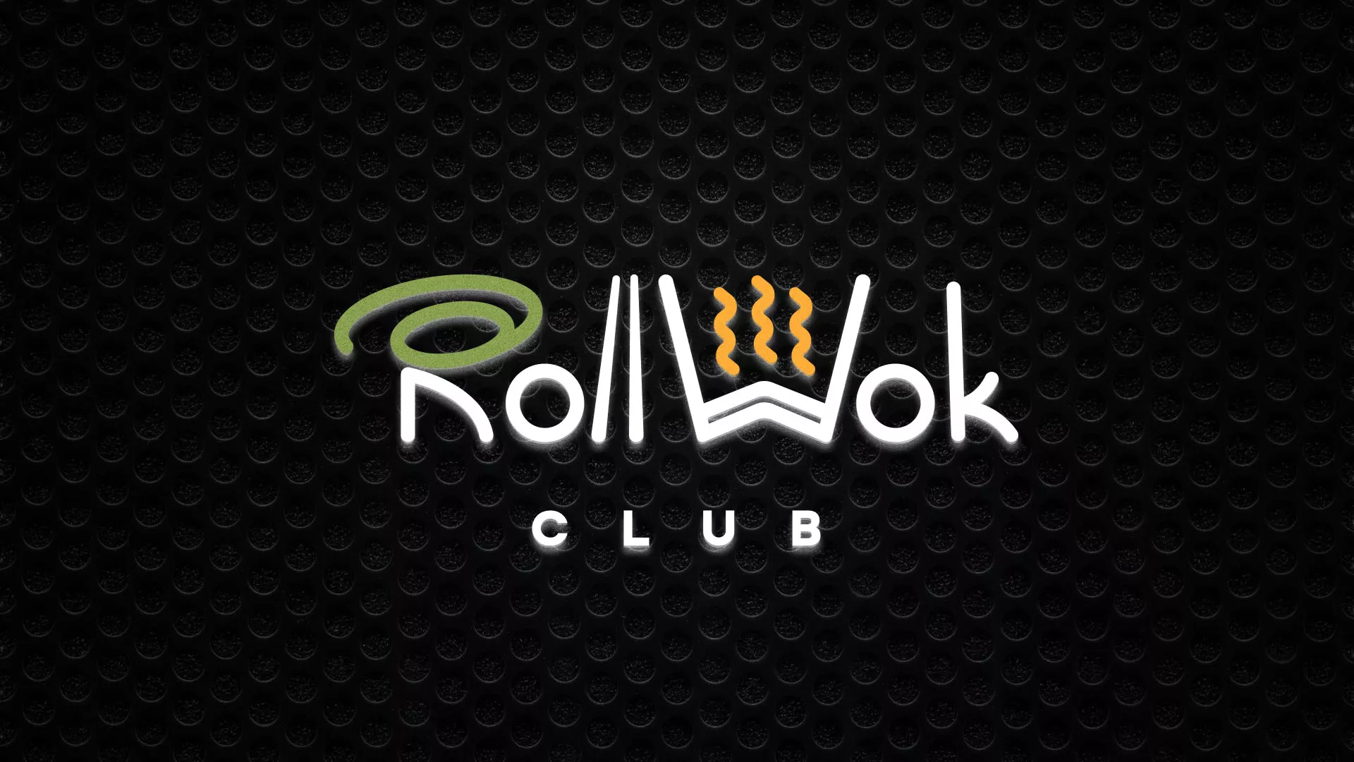 Брендирование торговых точек суши-бара «Roll Wok Club» в Дубовке